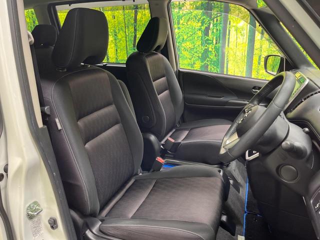 セレナ ｅ－パワー　ハイウェイスターＶ　禁煙車　純正９型ナビフルセグ　全周囲カメラ　後席モニター　両側電動ドア　衝突被害軽減システム　ＬＥＤヘッド　純正１５インチＡＷ　オートライト　オートエアコン　リアエアコン　Ｂｌｕｅｔｏｏｔｈ　ＣＤ（8枚目）