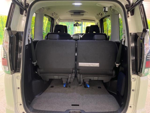 セレナ ｅ－パワー　ハイウェイスターＶ　禁煙車　純正９型ナビフルセグ　全周囲カメラ　後席モニター　両側電動ドア　衝突被害軽減システム　ＬＥＤヘッド　純正１５インチＡＷ　オートライト　オートエアコン　リアエアコン　Ｂｌｕｅｔｏｏｔｈ　ＣＤ（11枚目）