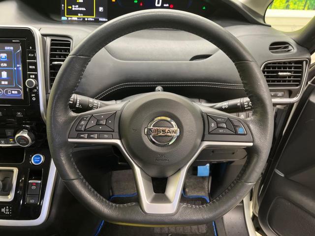 セレナ ｅ－パワー　ハイウェイスターＶ　禁煙車　純正９型ナビフルセグ　全周囲カメラ　後席モニター　両側電動ドア　衝突被害軽減システム　ＬＥＤヘッド　純正１５インチＡＷ　オートライト　オートエアコン　リアエアコン　Ｂｌｕｅｔｏｏｔｈ　ＣＤ（12枚目）