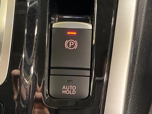 セレナ ｅ－パワー　ハイウェイスターＶ　禁煙車　純正９型ナビフルセグ　全周囲カメラ　後席モニター　両側電動ドア　衝突被害軽減システム　ＬＥＤヘッド　純正１５インチＡＷ　オートライト　オートエアコン　リアエアコン　Ｂｌｕｅｔｏｏｔｈ　ＣＤ（26枚目）