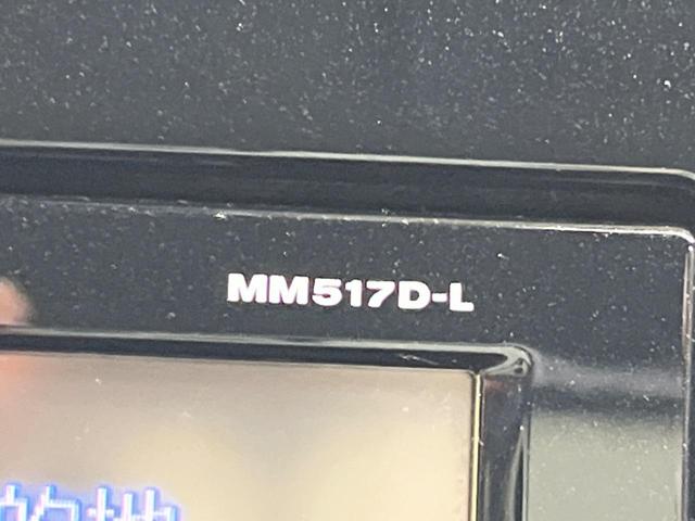 セレナ ｅ－パワー　ハイウェイスターＶ　禁煙車　純正９型ナビフルセグ　全周囲カメラ　後席モニター　両側電動ドア　衝突被害軽減システム　ＬＥＤヘッド　純正１５インチＡＷ　オートライト　オートエアコン　リアエアコン　Ｂｌｕｅｔｏｏｔｈ　ＣＤ（28枚目）