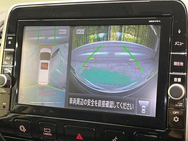 セレナ ｅ－パワー　ハイウェイスターＶ　禁煙車　純正９型ナビフルセグ　全周囲カメラ　後席モニター　両側電動ドア　衝突被害軽減システム　ＬＥＤヘッド　純正１５インチＡＷ　オートライト　オートエアコン　リアエアコン　Ｂｌｕｅｔｏｏｔｈ　ＣＤ（29枚目）