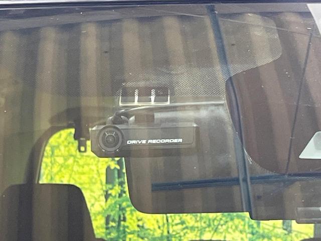 セレナ ｅ－パワー　ハイウェイスターＶ　禁煙車　純正９型ナビフルセグ　全周囲カメラ　後席モニター　両側電動ドア　衝突被害軽減システム　ＬＥＤヘッド　純正１５インチＡＷ　オートライト　オートエアコン　リアエアコン　Ｂｌｕｅｔｏｏｔｈ　ＣＤ（32枚目）