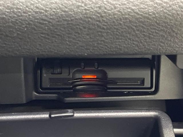 セレナ ｅ－パワー　ハイウェイスターＶ　禁煙車　純正９型ナビフルセグ　全周囲カメラ　後席モニター　両側電動ドア　衝突被害軽減システム　ＬＥＤヘッド　純正１５インチＡＷ　オートライト　オートエアコン　リアエアコン　Ｂｌｕｅｔｏｏｔｈ　ＣＤ（33枚目）