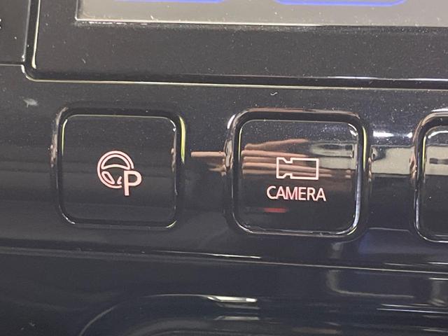 セレナ ｅ－パワー　ハイウェイスターＶ　禁煙車　純正９型ナビフルセグ　全周囲カメラ　後席モニター　両側電動ドア　衝突被害軽減システム　ＬＥＤヘッド　純正１５インチＡＷ　オートライト　オートエアコン　リアエアコン　Ｂｌｕｅｔｏｏｔｈ　ＣＤ（35枚目）