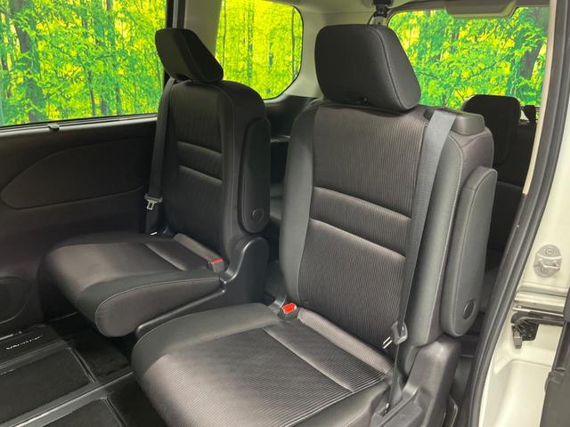 セレナ ｅ－パワー　ハイウェイスターＶ　禁煙車　純正９型ナビフルセグ　全周囲カメラ　後席モニター　両側電動ドア　衝突被害軽減システム　ＬＥＤヘッド　純正１５インチＡＷ　オートライト　オートエアコン　リアエアコン　Ｂｌｕｅｔｏｏｔｈ　ＣＤ（40枚目）