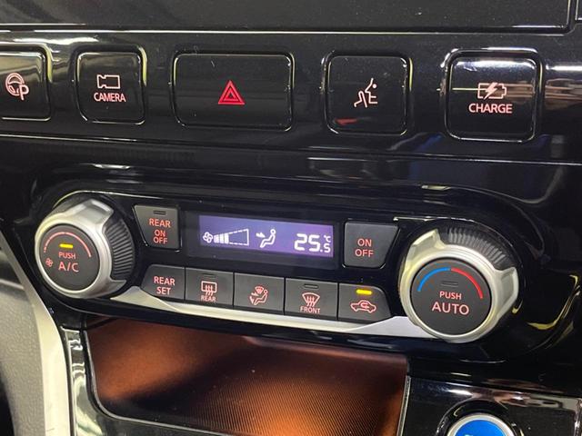 セレナ ｅ－パワー　ハイウェイスターＶ　禁煙車　純正９型ナビフルセグ　全周囲カメラ　後席モニター　両側電動ドア　衝突被害軽減システム　ＬＥＤヘッド　純正１５インチＡＷ　オートライト　オートエアコン　リアエアコン　Ｂｌｕｅｔｏｏｔｈ　ＣＤ（55枚目）