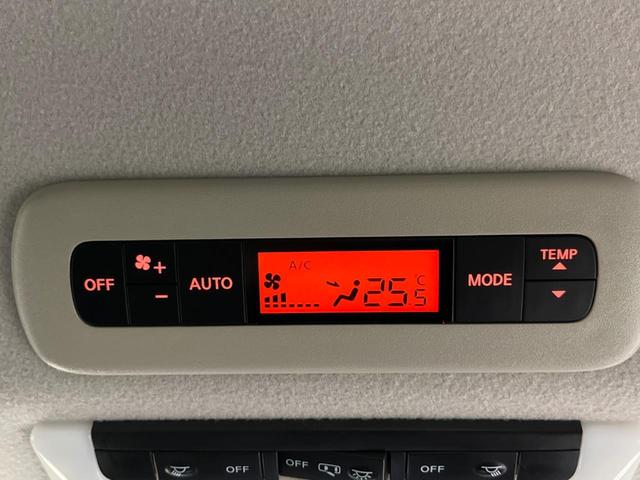 セレナ ｅ－パワー　ハイウェイスターＶ　禁煙車　純正９型ナビフルセグ　全周囲カメラ　後席モニター　両側電動ドア　衝突被害軽減システム　ＬＥＤヘッド　純正１５インチＡＷ　オートライト　オートエアコン　リアエアコン　Ｂｌｕｅｔｏｏｔｈ　ＣＤ（56枚目）