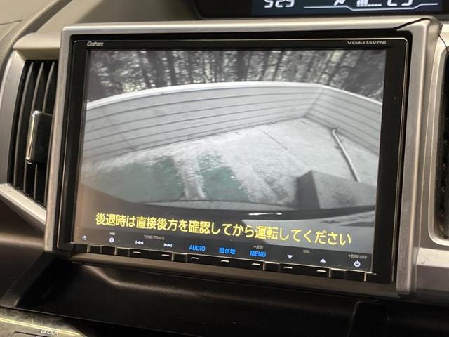 ステップワゴンスパーダ Ｚ　クールスピリット　禁煙車　純正９型ナビＴＶ　両側電動ドア　バックカメラ　ＨＩＤヘッド　純正１７インチＡＷ　クルーズコントロール　半革シート　スマートキー　オートエアコン　ＥＴＣ　Ｂｌｕｅｔｏｏｔｈ　ＤＶＤ再生（4枚目）