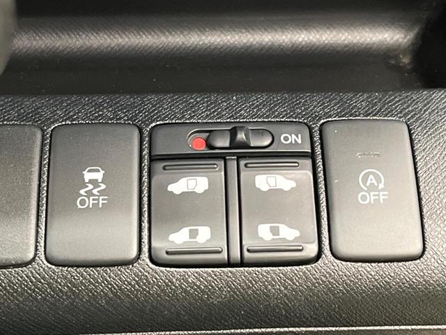 ステップワゴンスパーダ Ｚ　クールスピリット　禁煙車　純正９型ナビＴＶ　両側電動ドア　バックカメラ　ＨＩＤヘッド　純正１７インチＡＷ　クルーズコントロール　半革シート　スマートキー　オートエアコン　ＥＴＣ　Ｂｌｕｅｔｏｏｔｈ　ＤＶＤ再生（5枚目）