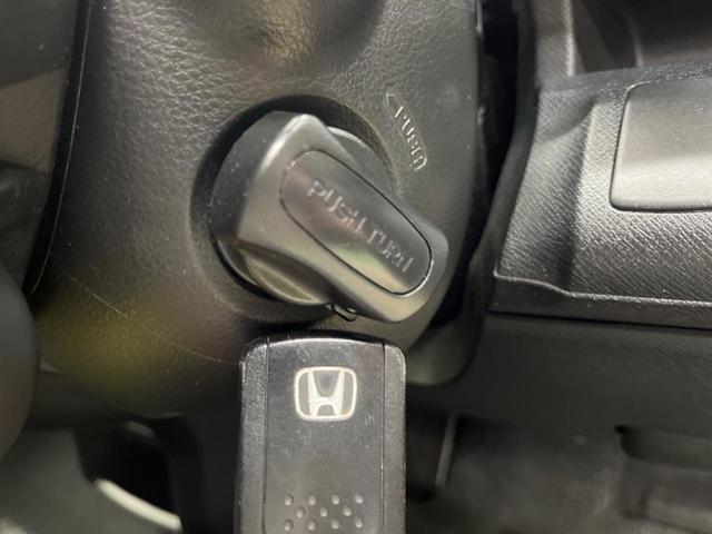 ステップワゴンスパーダ Ｚ　クールスピリット　禁煙車　純正９型ナビＴＶ　両側電動ドア　バックカメラ　ＨＩＤヘッド　純正１７インチＡＷ　クルーズコントロール　半革シート　スマートキー　オートエアコン　ＥＴＣ　Ｂｌｕｅｔｏｏｔｈ　ＤＶＤ再生（7枚目）