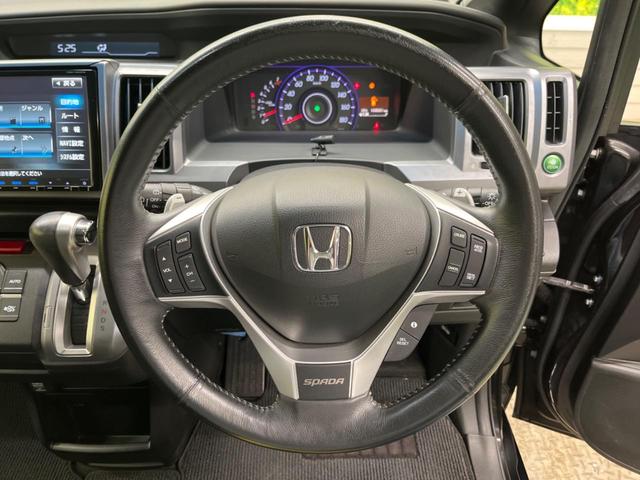 ステップワゴンスパーダ Ｚ　クールスピリット　禁煙車　純正９型ナビＴＶ　両側電動ドア　バックカメラ　ＨＩＤヘッド　純正１７インチＡＷ　クルーズコントロール　半革シート　スマートキー　オートエアコン　ＥＴＣ　Ｂｌｕｅｔｏｏｔｈ　ＤＶＤ再生（11枚目）