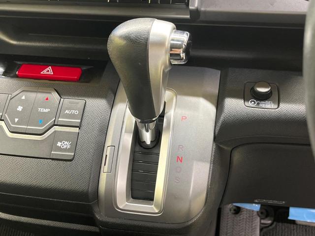 ステップワゴンスパーダ Ｚ　クールスピリット　禁煙車　純正９型ナビＴＶ　両側電動ドア　バックカメラ　ＨＩＤヘッド　純正１７インチＡＷ　クルーズコントロール　半革シート　スマートキー　オートエアコン　ＥＴＣ　Ｂｌｕｅｔｏｏｔｈ　ＤＶＤ再生（24枚目）