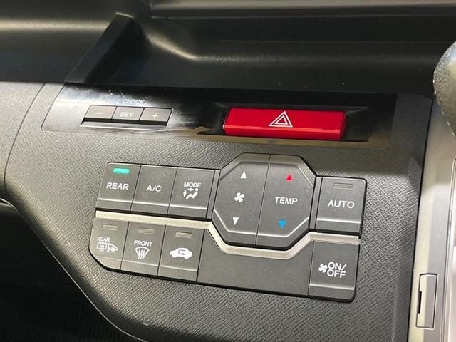 ステップワゴンスパーダ Ｚ　クールスピリット　禁煙車　純正９型ナビＴＶ　両側電動ドア　バックカメラ　ＨＩＤヘッド　純正１７インチＡＷ　クルーズコントロール　半革シート　スマートキー　オートエアコン　ＥＴＣ　Ｂｌｕｅｔｏｏｔｈ　ＤＶＤ再生（26枚目）