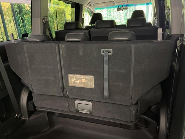 ステップワゴンスパーダ Ｚ　クールスピリット　禁煙車　純正９型ナビＴＶ　両側電動ドア　バックカメラ　ＨＩＤヘッド　純正１７インチＡＷ　クルーズコントロール　半革シート　スマートキー　オートエアコン　ＥＴＣ　Ｂｌｕｅｔｏｏｔｈ　ＤＶＤ再生（38枚目）