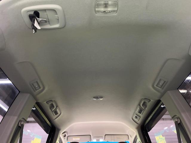 ステップワゴンスパーダ Ｚ　クールスピリット　禁煙車　純正９型ナビＴＶ　両側電動ドア　バックカメラ　ＨＩＤヘッド　純正１７インチＡＷ　クルーズコントロール　半革シート　スマートキー　オートエアコン　ＥＴＣ　Ｂｌｕｅｔｏｏｔｈ　ＤＶＤ再生（42枚目）