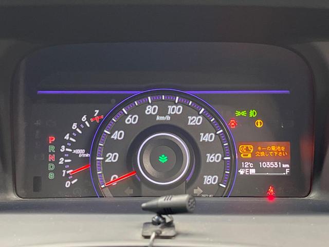 ステップワゴンスパーダ Ｚ　クールスピリット　禁煙車　純正９型ナビＴＶ　両側電動ドア　バックカメラ　ＨＩＤヘッド　純正１７インチＡＷ　クルーズコントロール　半革シート　スマートキー　オートエアコン　ＥＴＣ　Ｂｌｕｅｔｏｏｔｈ　ＤＶＤ再生（51枚目）