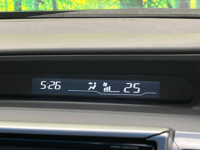 ステップワゴンスパーダ Ｚ　クールスピリット　禁煙車　純正９型ナビＴＶ　両側電動ドア　バックカメラ　ＨＩＤヘッド　純正１７インチＡＷ　クルーズコントロール　半革シート　スマートキー　オートエアコン　ＥＴＣ　Ｂｌｕｅｔｏｏｔｈ　ＤＶＤ再生（52枚目）