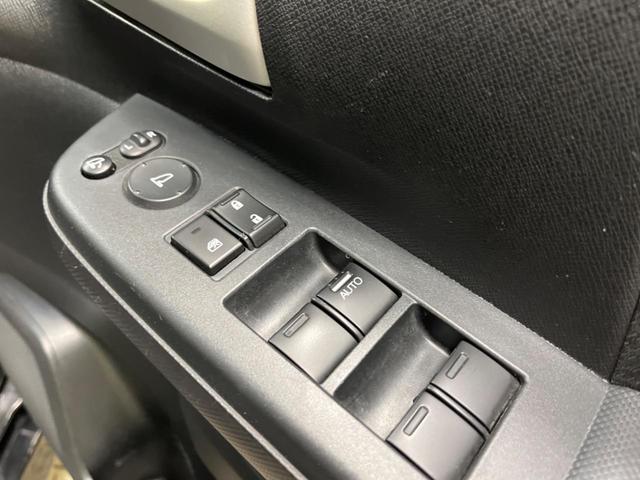 ステップワゴンスパーダ Ｚ　クールスピリット　禁煙車　純正９型ナビＴＶ　両側電動ドア　バックカメラ　ＨＩＤヘッド　純正１７インチＡＷ　クルーズコントロール　半革シート　スマートキー　オートエアコン　ＥＴＣ　Ｂｌｕｅｔｏｏｔｈ　ＤＶＤ再生（54枚目）