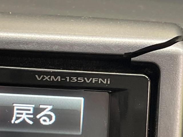 ステップワゴンスパーダ Ｚ　クールスピリット　禁煙車　純正９型ナビＴＶ　両側電動ドア　バックカメラ　ＨＩＤヘッド　純正１７インチＡＷ　クルーズコントロール　半革シート　スマートキー　オートエアコン　ＥＴＣ　Ｂｌｕｅｔｏｏｔｈ　ＤＶＤ再生（64枚目）