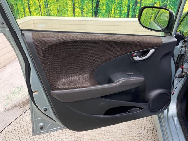 フィットシャトルハイブリッド ハイブリッド・スマートセレクション　ファインライン　禁煙車　純正ナビＴＶ　バックカメラ　ＨＩＤヘッド　クルーズコントロール　スマートキー　ＥＴＣ　半革シート　シートヒーター　オートライト　オートエアコン　４スピーカー　ＤＶＤ再生（25枚目）