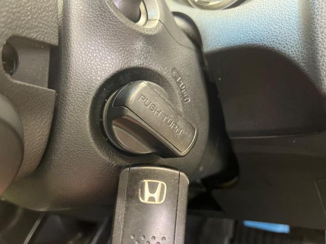 フィットシャトルハイブリッド ハイブリッド・スマートセレクション　ファインライン　禁煙車　純正ナビＴＶ　バックカメラ　ＨＩＤヘッド　クルーズコントロール　スマートキー　ＥＴＣ　半革シート　シートヒーター　オートライト　オートエアコン　４スピーカー　ＤＶＤ再生（26枚目）