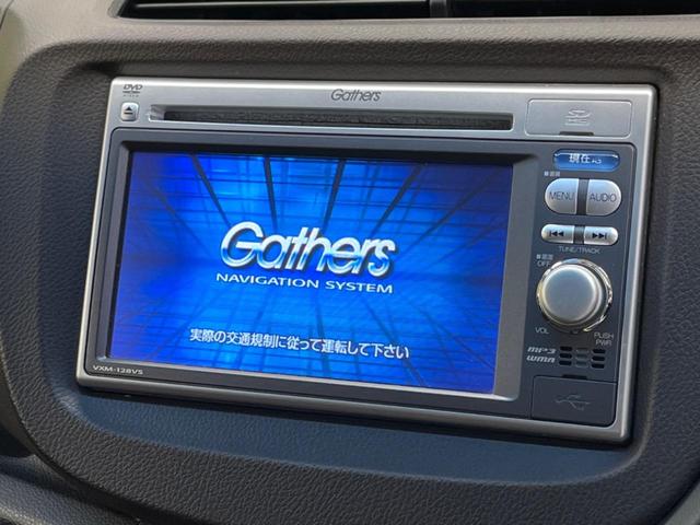 フィットシャトルハイブリッド ハイブリッド・スマートセレクション　ファインライン　禁煙車　純正ナビＴＶ　バックカメラ　ＨＩＤヘッド　クルーズコントロール　スマートキー　ＥＴＣ　半革シート　シートヒーター　オートライト　オートエアコン　４スピーカー　ＤＶＤ再生（27枚目）