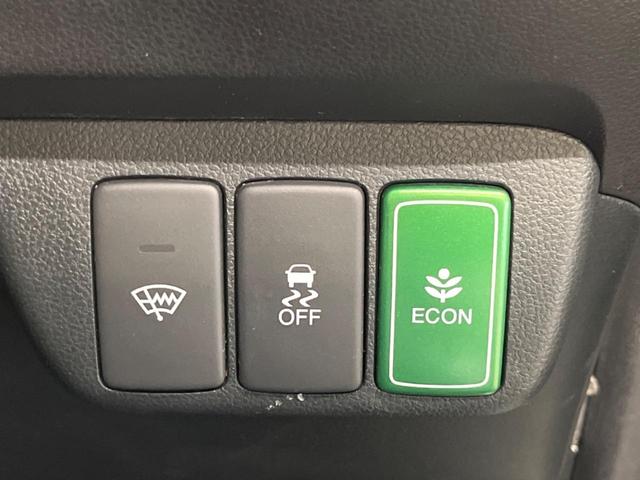 フィットシャトルハイブリッド ハイブリッド・スマートセレクション　ファインライン　禁煙車　純正ナビＴＶ　バックカメラ　ＨＩＤヘッド　クルーズコントロール　スマートキー　ＥＴＣ　半革シート　シートヒーター　オートライト　オートエアコン　４スピーカー　ＤＶＤ再生（29枚目）