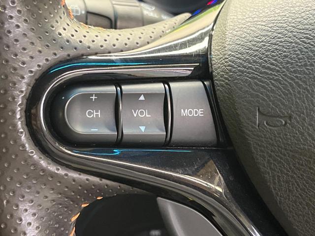 フィットシャトルハイブリッド ハイブリッド・スマートセレクション　ファインライン　禁煙車　純正ナビＴＶ　バックカメラ　ＨＩＤヘッド　クルーズコントロール　スマートキー　ＥＴＣ　半革シート　シートヒーター　オートライト　オートエアコン　４スピーカー　ＤＶＤ再生（31枚目）