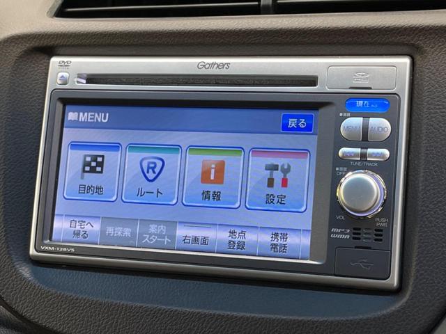フィットシャトルハイブリッド ハイブリッド・スマートセレクション　ファインライン　禁煙車　純正ナビＴＶ　バックカメラ　ＨＩＤヘッド　クルーズコントロール　スマートキー　ＥＴＣ　半革シート　シートヒーター　オートライト　オートエアコン　４スピーカー　ＤＶＤ再生（37枚目）