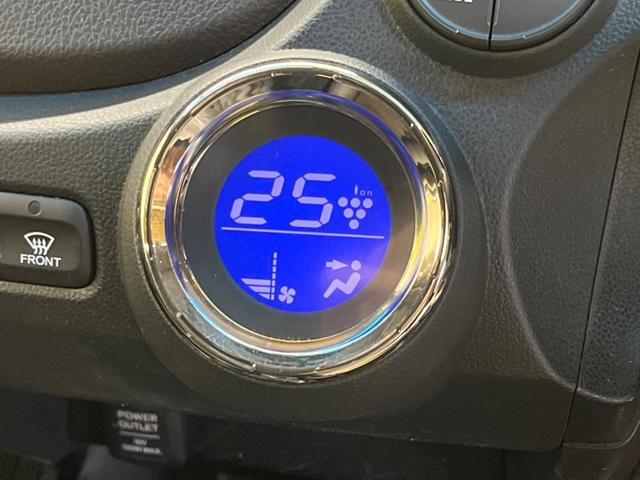 フィットシャトルハイブリッド ハイブリッド・スマートセレクション　ファインライン　禁煙車　純正ナビＴＶ　バックカメラ　ＨＩＤヘッド　クルーズコントロール　スマートキー　ＥＴＣ　半革シート　シートヒーター　オートライト　オートエアコン　４スピーカー　ＤＶＤ再生（38枚目）