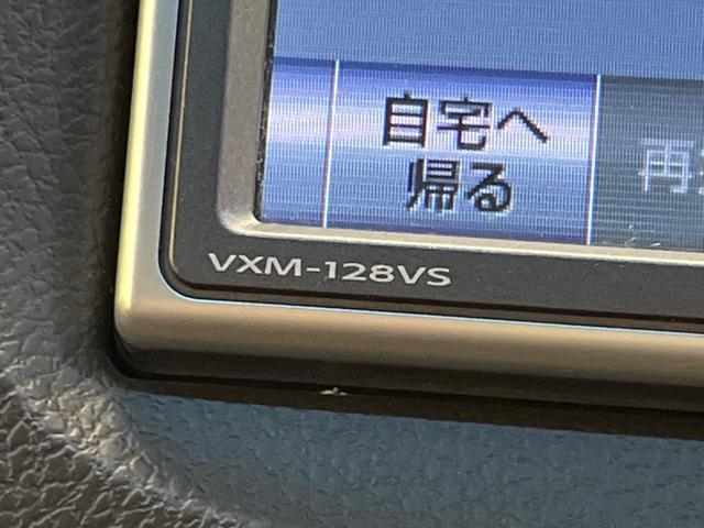 フィットシャトルハイブリッド ハイブリッド・スマートセレクション　ファインライン　禁煙車　純正ナビＴＶ　バックカメラ　ＨＩＤヘッド　クルーズコントロール　スマートキー　ＥＴＣ　半革シート　シートヒーター　オートライト　オートエアコン　４スピーカー　ＤＶＤ再生（41枚目）