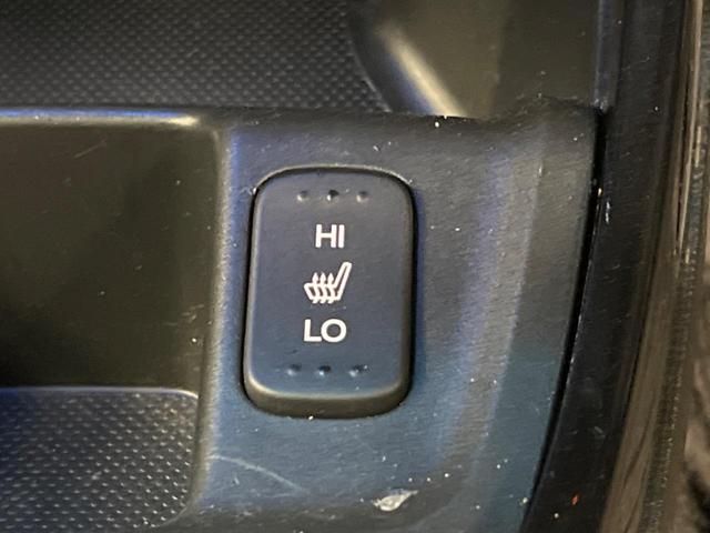 フィットシャトルハイブリッド ハイブリッド・スマートセレクション　ファインライン　禁煙車　純正ナビＴＶ　バックカメラ　ＨＩＤヘッド　クルーズコントロール　スマートキー　ＥＴＣ　半革シート　シートヒーター　オートライト　オートエアコン　４スピーカー　ＤＶＤ再生（42枚目）