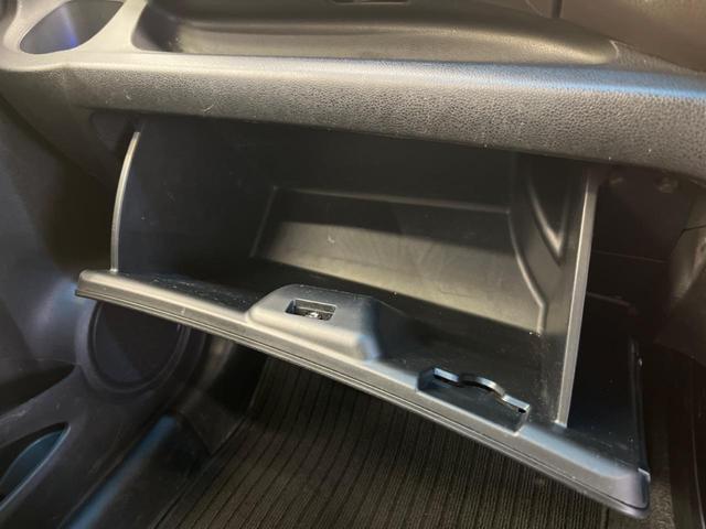 フィットシャトルハイブリッド ハイブリッド・スマートセレクション　ファインライン　禁煙車　純正ナビＴＶ　バックカメラ　ＨＩＤヘッド　クルーズコントロール　スマートキー　ＥＴＣ　半革シート　シートヒーター　オートライト　オートエアコン　４スピーカー　ＤＶＤ再生（45枚目）