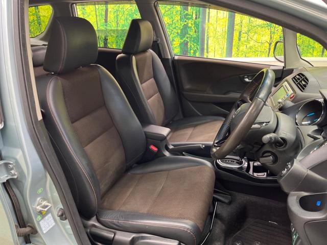 フィットシャトルハイブリッド ハイブリッド・スマートセレクション　ファインライン　禁煙車　純正ナビＴＶ　バックカメラ　ＨＩＤヘッド　クルーズコントロール　スマートキー　ＥＴＣ　半革シート　シートヒーター　オートライト　オートエアコン　４スピーカー　ＤＶＤ再生（49枚目）