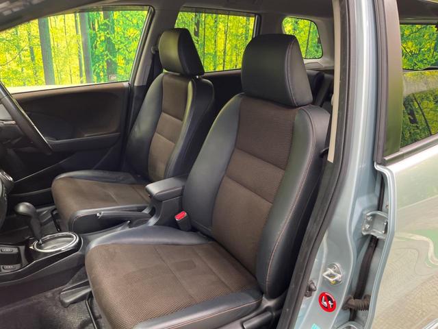 フィットシャトルハイブリッド ハイブリッド・スマートセレクション　ファインライン　禁煙車　純正ナビＴＶ　バックカメラ　ＨＩＤヘッド　クルーズコントロール　スマートキー　ＥＴＣ　半革シート　シートヒーター　オートライト　オートエアコン　４スピーカー　ＤＶＤ再生（60枚目）