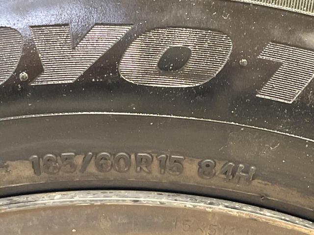 フィットシャトルハイブリッド ハイブリッド・スマートセレクション　ファインライン　禁煙車　純正ナビＴＶ　バックカメラ　ＨＩＤヘッド　クルーズコントロール　スマートキー　ＥＴＣ　半革シート　シートヒーター　オートライト　オートエアコン　４スピーカー　ＤＶＤ再生（61枚目）