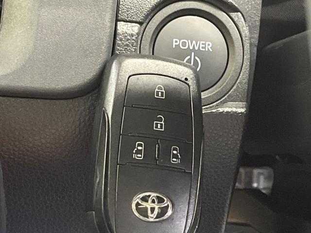 シエンタ ハイブリッドZ 禁煙車 純正10.5型ナビTV パノラミックビューモニタ 両側ハンズフリー電動ドア セーフティセンス レーダークルーズ ブラインドスポットモニタ AppleCarPlay ETC2.0(30枚目)