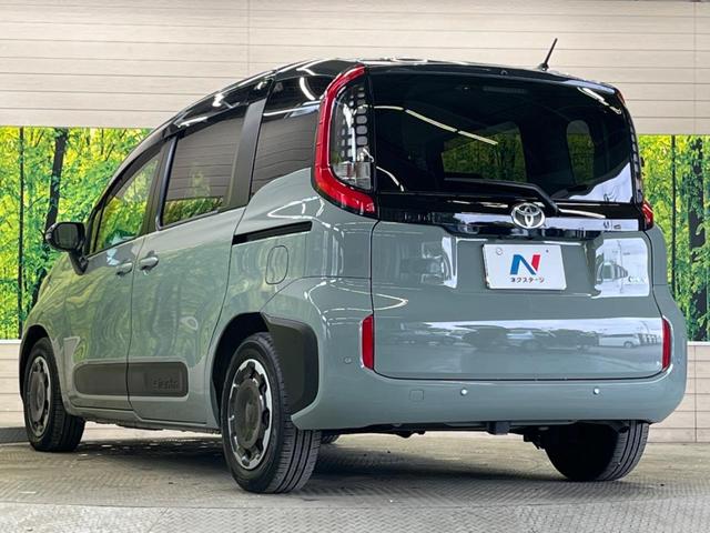 シエンタ ハイブリッドZ 禁煙車 純正10.5型ナビTV パノラミックビューモニタ 両側ハンズフリー電動ドア セーフティセンス レーダークルーズ ブラインドスポットモニタ AppleCarPlay ETC2.0(52枚目)