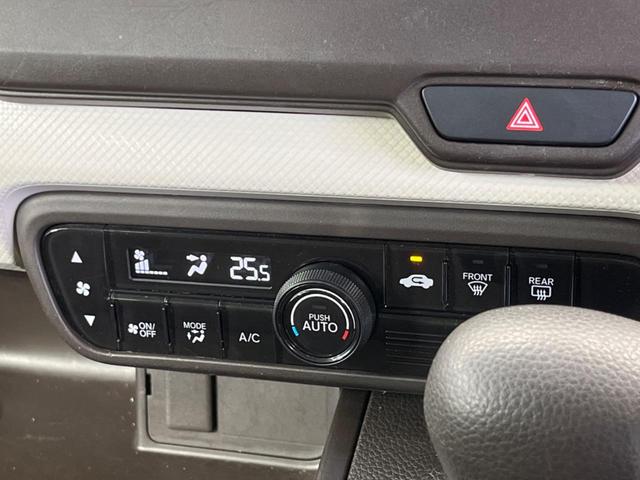 Ｎ－ＢＯＸ Ｇ　ホンダセンシング　禁煙車　ナビ　バックカメラ　ＬＥＤヘッド　ＥＴＣ　Ｂｌｕｅｔｏｏｔｈ　アダプティブクルーズ　リアパーキングセンサ　スマートキー　オートエアコン　オートライト　レーンキープアシスト（8枚目）