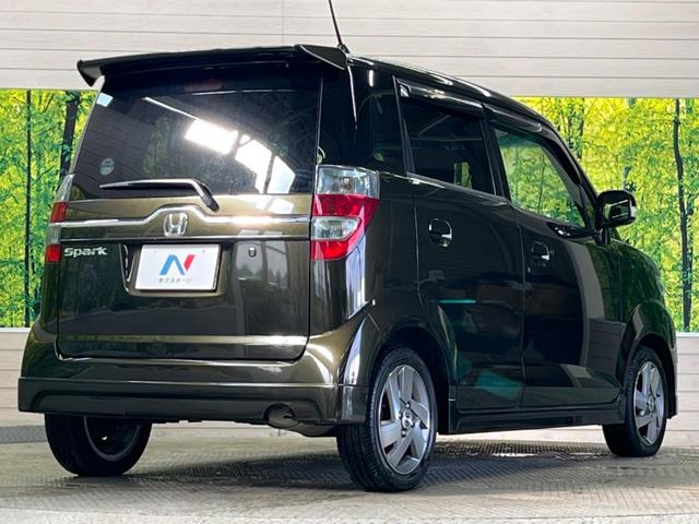 ゼストスパーク W 禁煙車 HIDヘッド 純正14インチAW スマートキー オートエアコン 純正CDオーディオ スエード調ファブリックシート(15枚目)