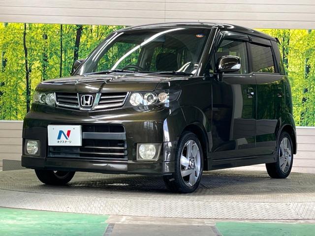 ゼストスパーク W 禁煙車 HIDヘッド 純正14インチAW スマートキー オートエアコン 純正CDオーディオ スエード調ファブリックシート(22枚目)