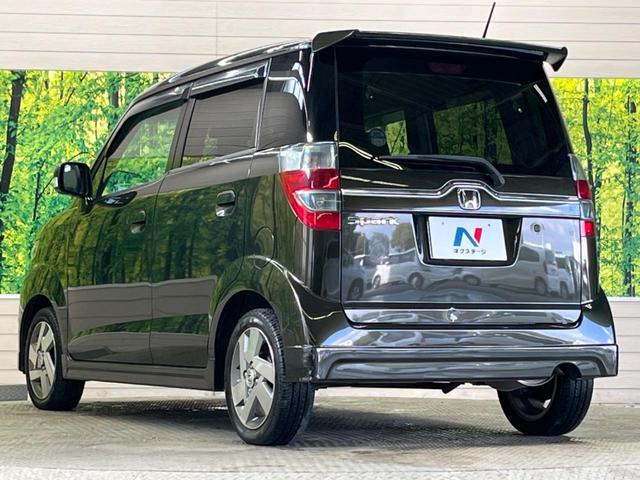 ゼストスパーク W 禁煙車 HIDヘッド 純正14インチAW スマートキー オートエアコン 純正CDオーディオ スエード調ファブリックシート(23枚目)