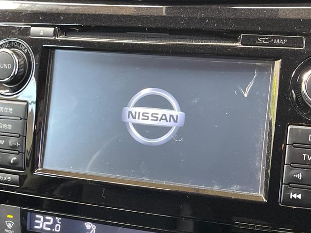 エクストレイル ２０Ｘｔ　エマージェンシーブレーキパッケージ　禁煙車　メーカーナビＴＶ　アラウンドビューモニタ　ＬＥＤヘッド　衝突被害軽減　クルーズコントロール　ルーフレール　純正１７インチＡＷ　電動バックドア　後側方車両検知警告　シートヒーター　ＥＴＣ（3枚目）