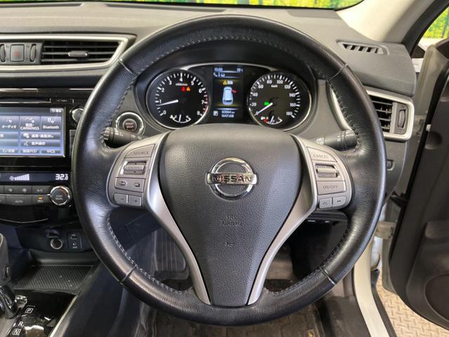 エクストレイル ２０Ｘｔ　エマージェンシーブレーキパッケージ　禁煙車　メーカーナビＴＶ　アラウンドビューモニタ　ＬＥＤヘッド　衝突被害軽減　クルーズコントロール　ルーフレール　純正１７インチＡＷ　電動バックドア　後側方車両検知警告　シートヒーター　ＥＴＣ（5枚目）