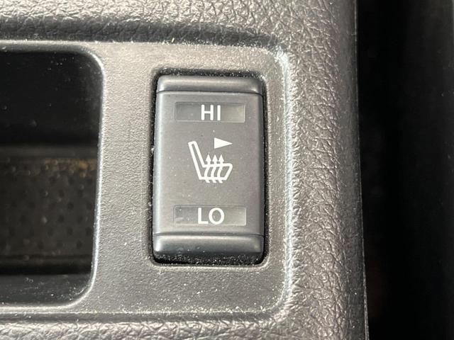 エクストレイル ２０Ｘｔ　エマージェンシーブレーキパッケージ　禁煙車　メーカーナビＴＶ　アラウンドビューモニタ　ＬＥＤヘッド　衝突被害軽減　クルーズコントロール　ルーフレール　純正１７インチＡＷ　電動バックドア　後側方車両検知警告　シートヒーター　ＥＴＣ（9枚目）