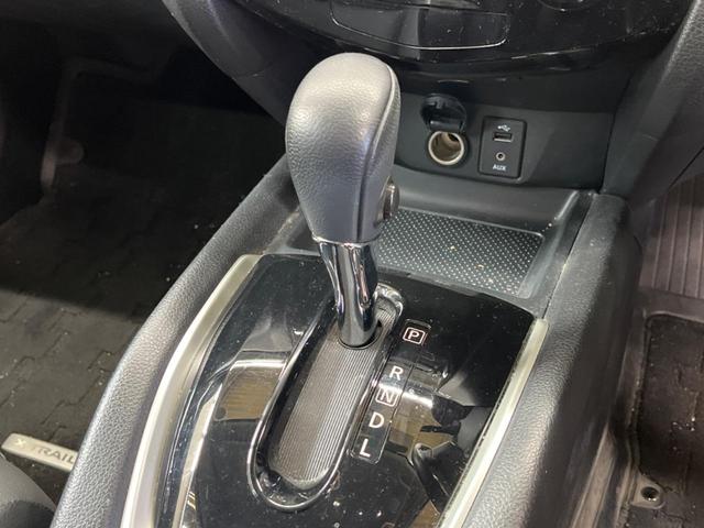 エクストレイル ２０Ｘｔ　エマージェンシーブレーキパッケージ　禁煙車　メーカーナビＴＶ　アラウンドビューモニタ　ＬＥＤヘッド　衝突被害軽減　クルーズコントロール　ルーフレール　純正１７インチＡＷ　電動バックドア　後側方車両検知警告　シートヒーター　ＥＴＣ（25枚目）