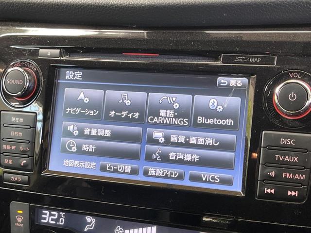 エクストレイル ２０Ｘｔ　エマージェンシーブレーキパッケージ　禁煙車　メーカーナビＴＶ　アラウンドビューモニタ　ＬＥＤヘッド　衝突被害軽減　クルーズコントロール　ルーフレール　純正１７インチＡＷ　電動バックドア　後側方車両検知警告　シートヒーター　ＥＴＣ（26枚目）