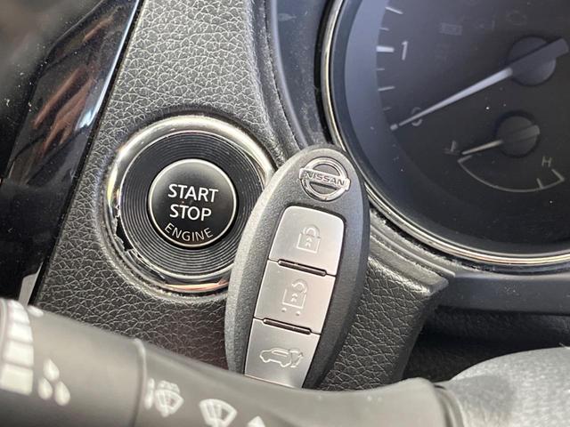 エクストレイル ２０Ｘｔ　エマージェンシーブレーキパッケージ　禁煙車　メーカーナビＴＶ　アラウンドビューモニタ　ＬＥＤヘッド　衝突被害軽減　クルーズコントロール　ルーフレール　純正１７インチＡＷ　電動バックドア　後側方車両検知警告　シートヒーター　ＥＴＣ（29枚目）