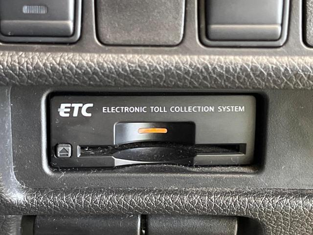 エクストレイル ２０Ｘｔ　エマージェンシーブレーキパッケージ　禁煙車　メーカーナビＴＶ　アラウンドビューモニタ　ＬＥＤヘッド　衝突被害軽減　クルーズコントロール　ルーフレール　純正１７インチＡＷ　電動バックドア　後側方車両検知警告　シートヒーター　ＥＴＣ（30枚目）